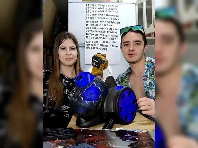 DANILVIKKI