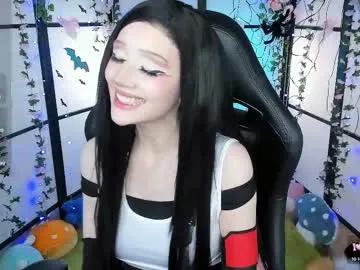 milkycute