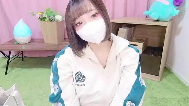 nyakotan