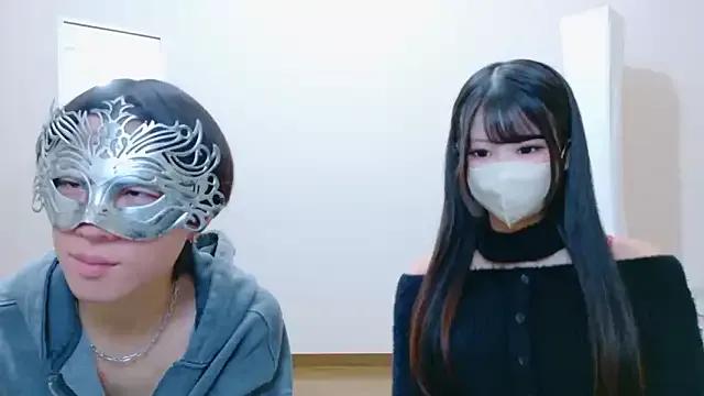 Ruru-shuv